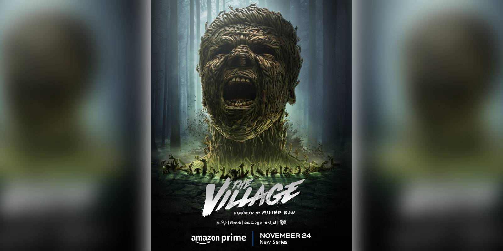 A poster of the series The Village