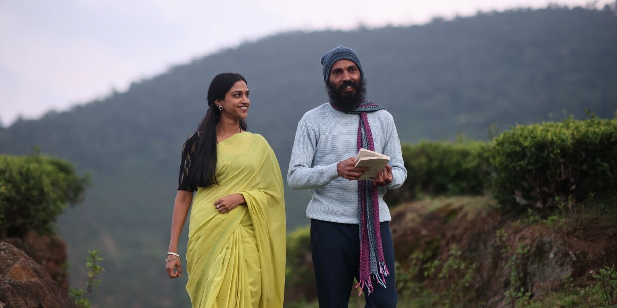 Siri Ravikumar and Raj B Shetty Swathi Mutthina Male Haniye