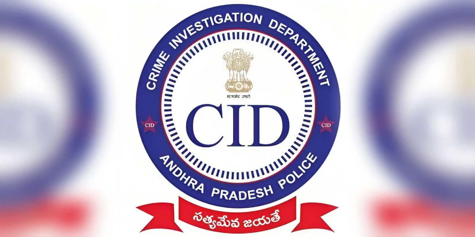 AP CID