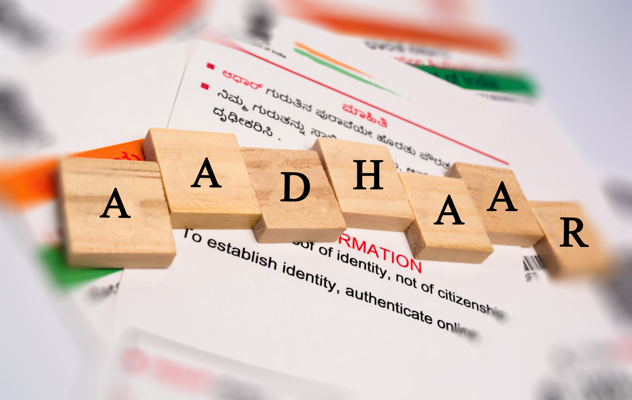 Aadhaar scam