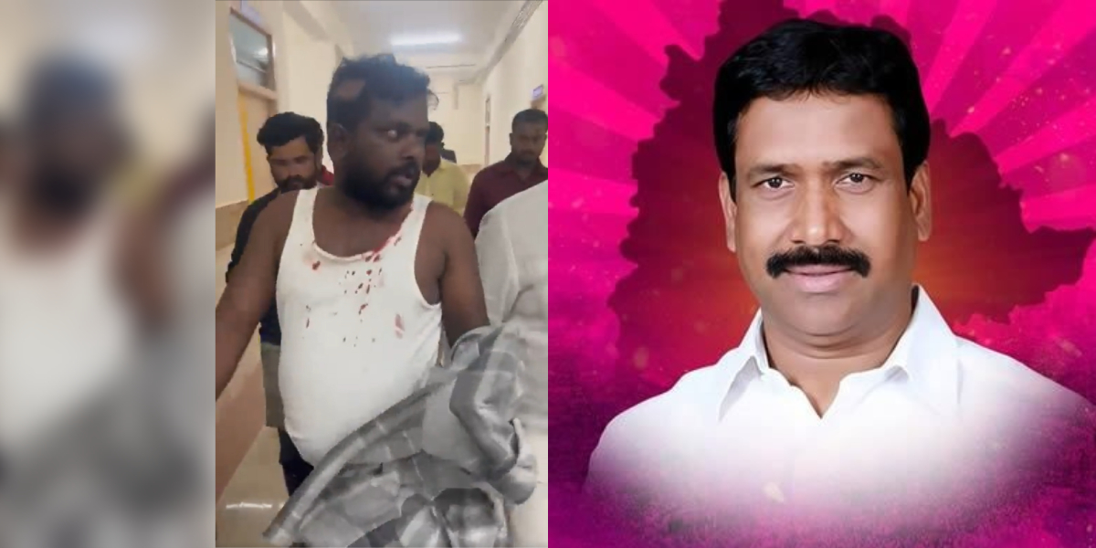 BRS Kodangal MLA Narender Reddy, son booked for attempting murder over thrashing a man for supporting Congress