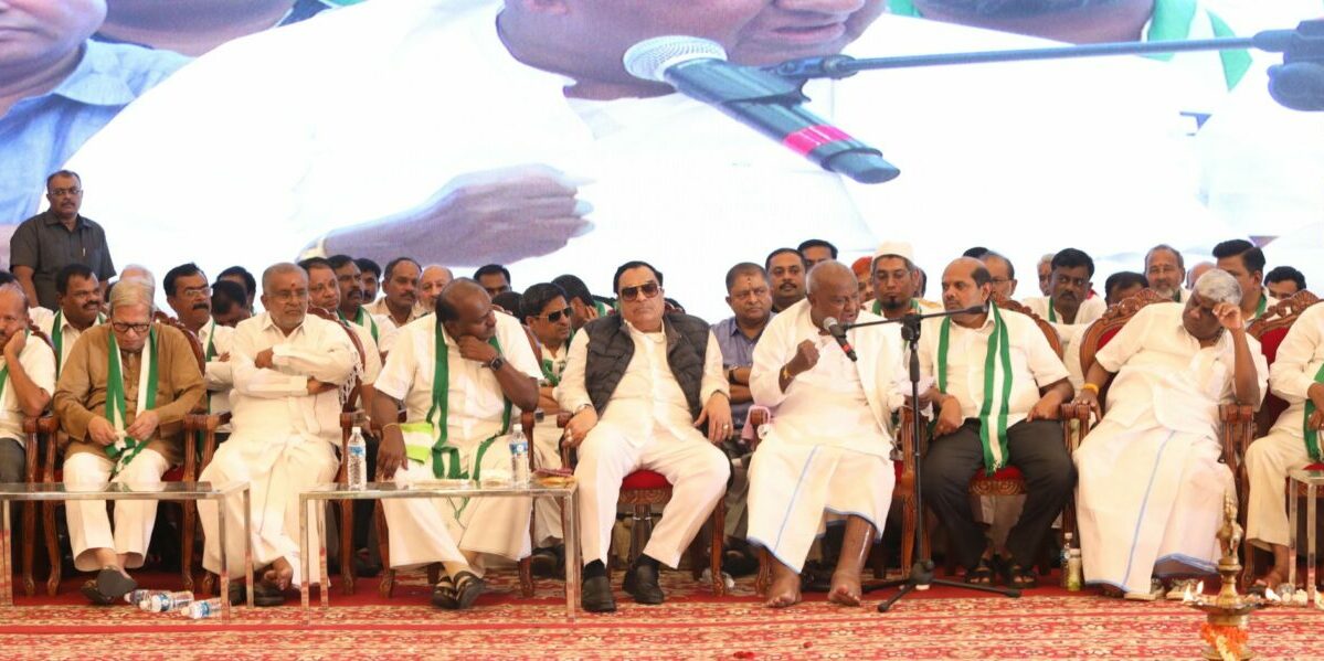 CM Ibrahim with JD (S) party leaders