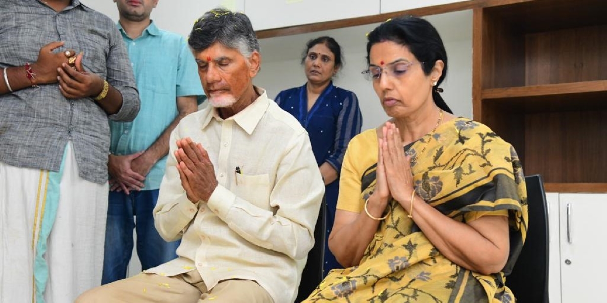 Chandrababu Naidu bail conditions