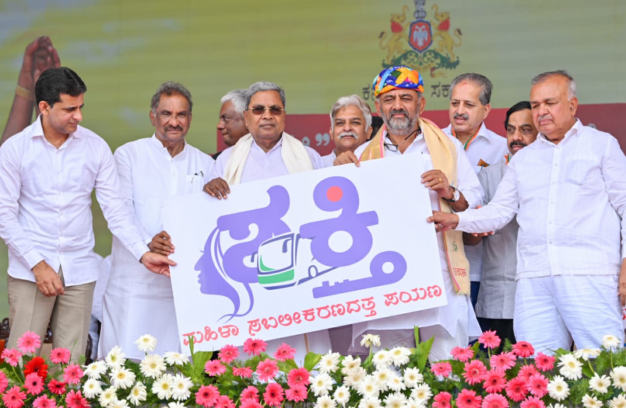 Congress launching the Shakti scheme