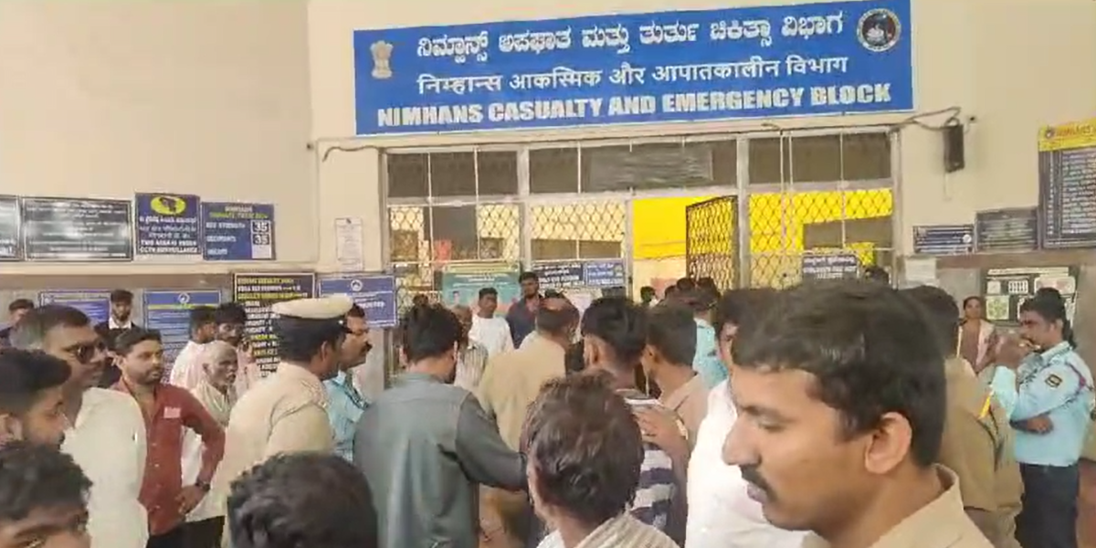 Cops from the local police station arrive at Nimhans Emergency and Casualty Ward. (Screengrab)