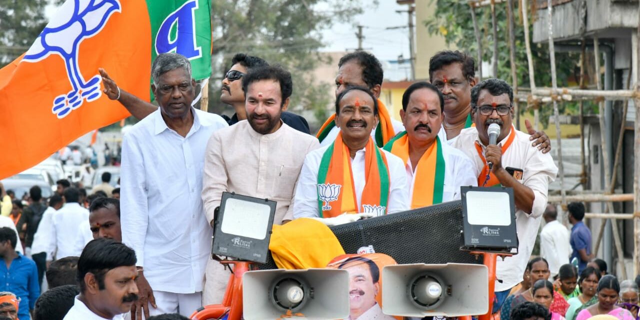 Kishan Reddy at Eatala Rajender's nomination rally. (X)