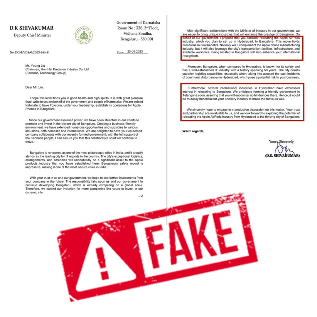 Fact Check: The alleged letter in the name of Karnataka Dy. CM DK. Shiv Kumar is fake (Supplied X)
