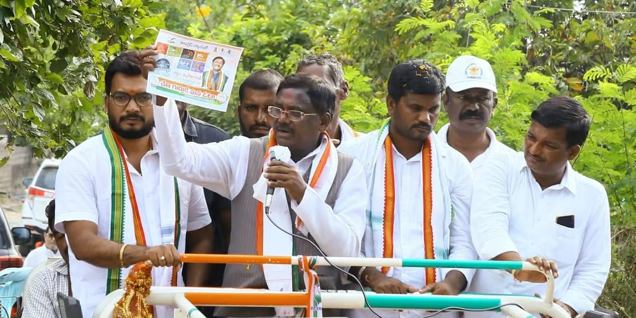 File photo of G Vivek at an election rally.