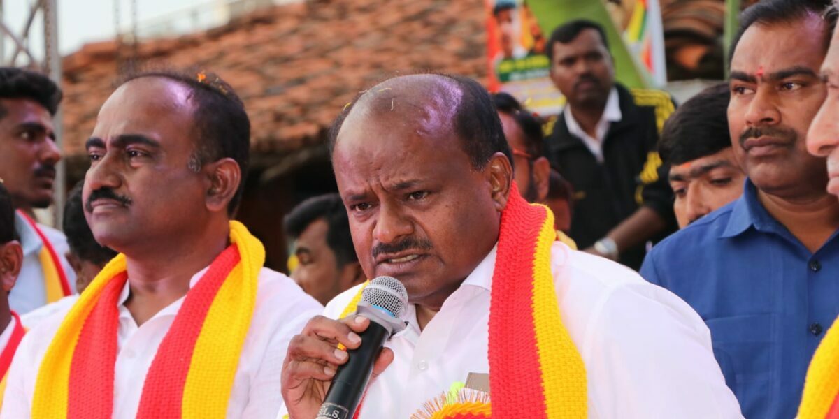 HD Kumaraswamy