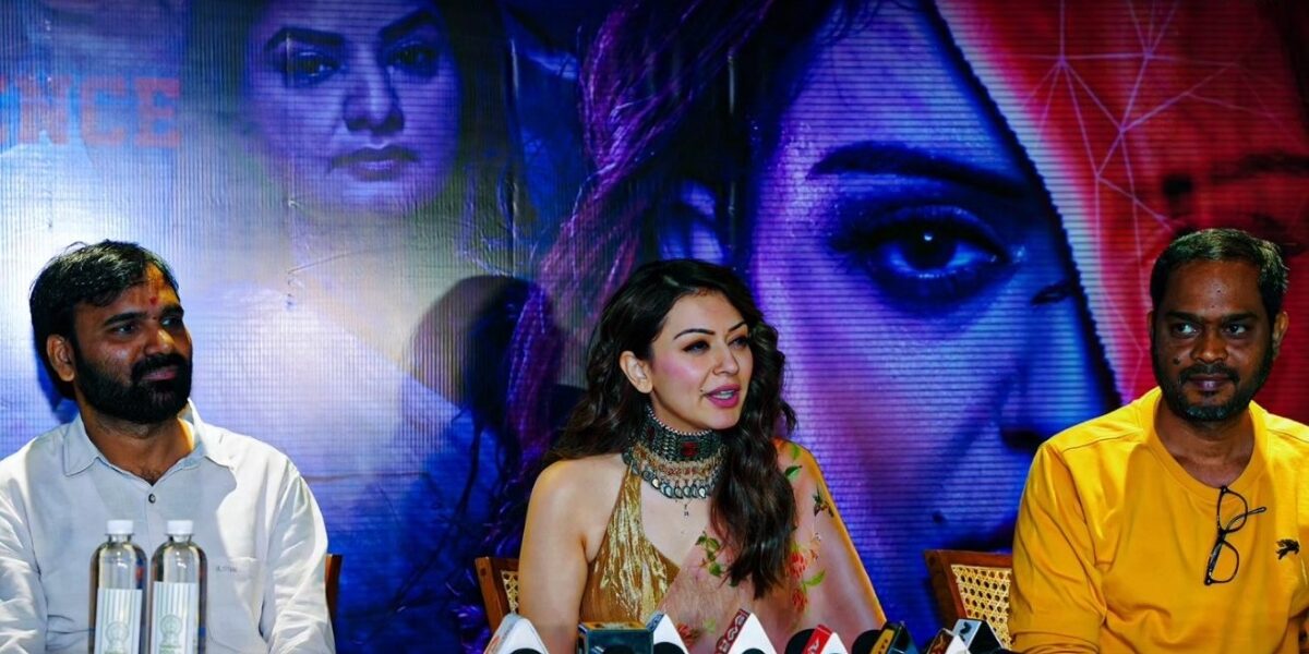 Hansika Motwani My name is shruti