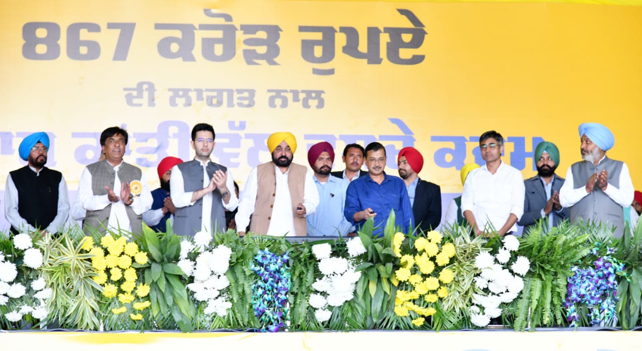 Bhagwant Mann and Arvind Kejriwal addressed the public meeting. (Supplied)