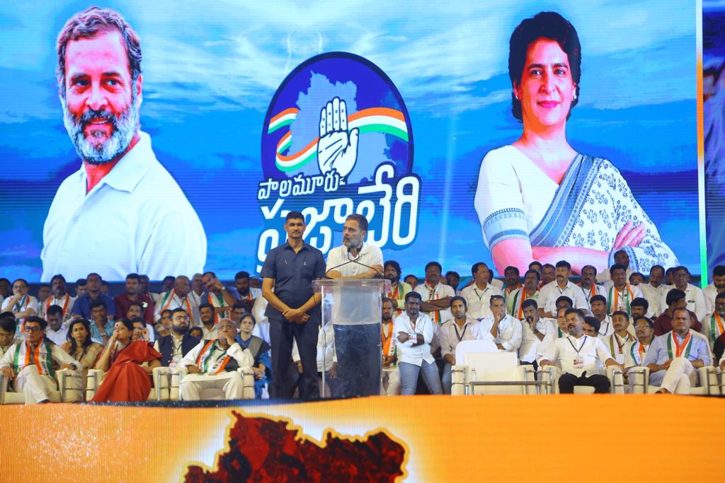 Congress leader Rahul Gandhi addressing an election rally in Telangana. (File photo)