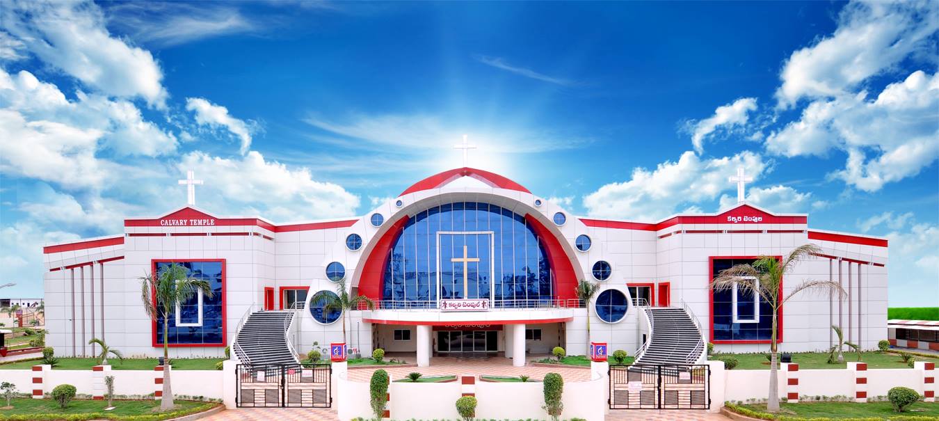 Calvary temple foundation church in Hyderabad. Facebook: https://www.facebook.com/calvarytempleofficial/.