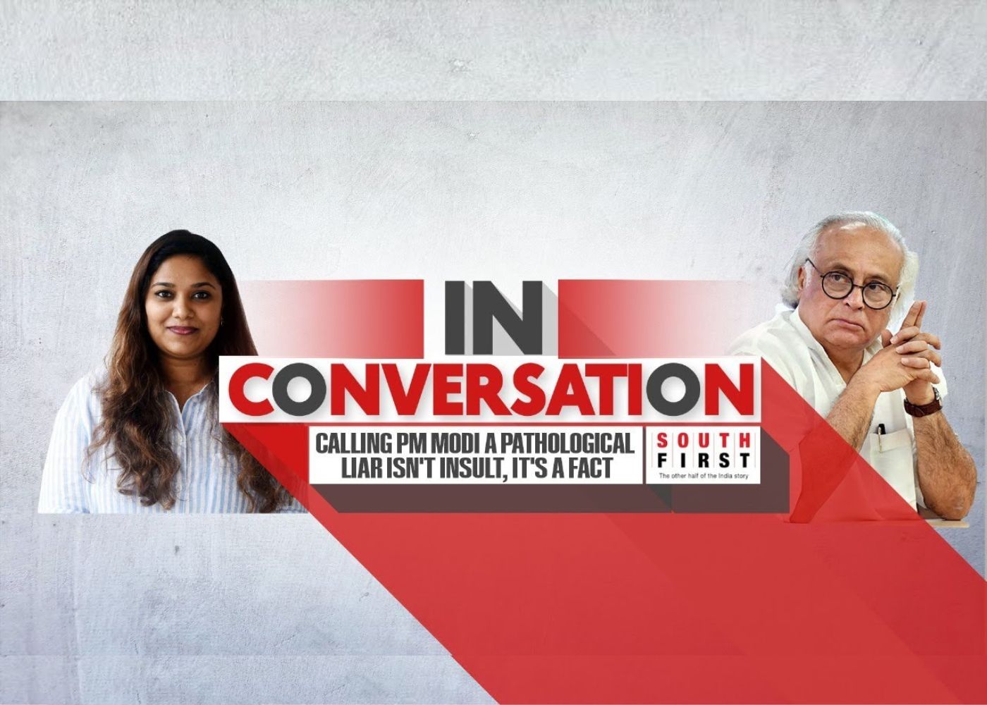 Interview Jairam Ramesh