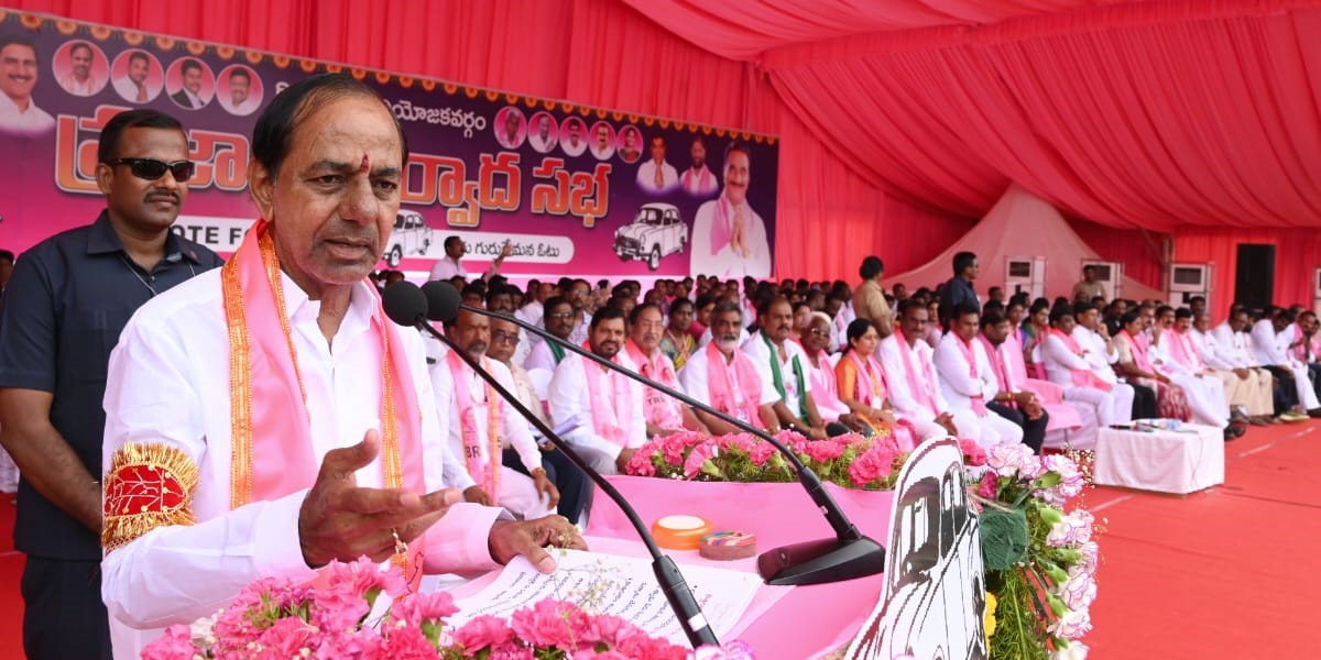 KCR