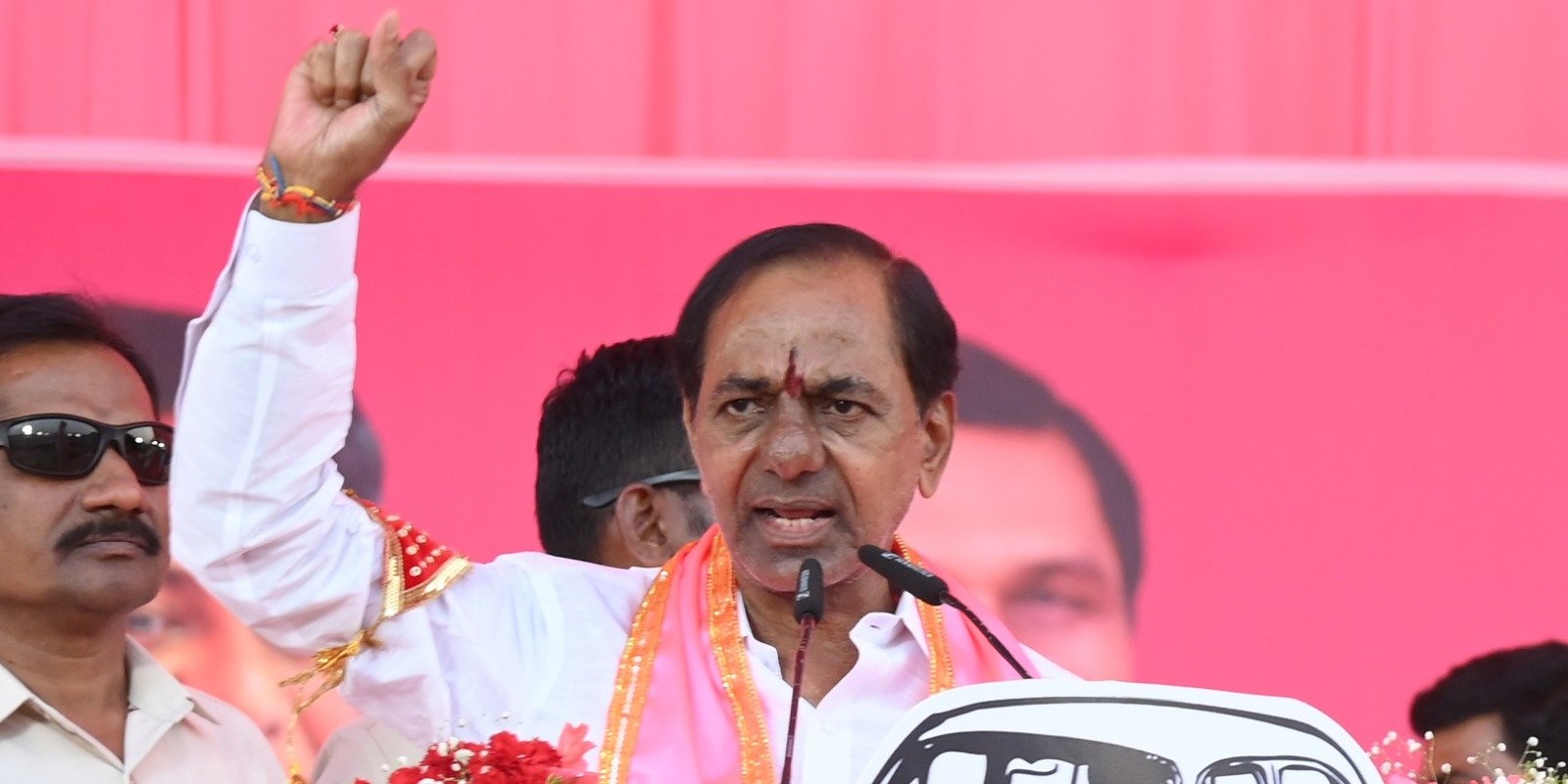 KCR Delhi Parties