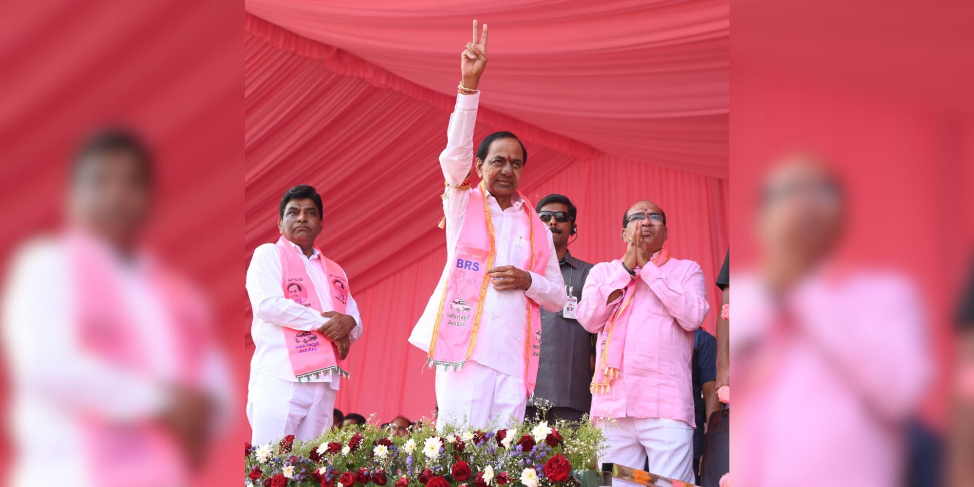 KCR at an election rally