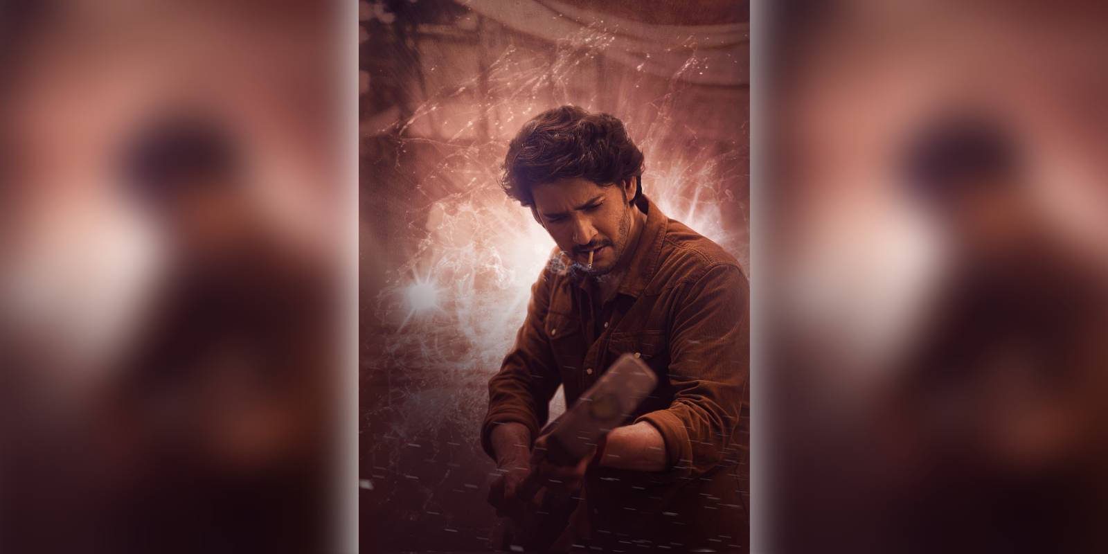 Mahesh Babu i Guntur Kaaram