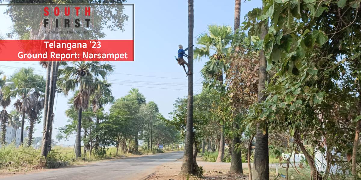 Ground Report: Local schemes, guarantees make hopes fly high in Narsampet