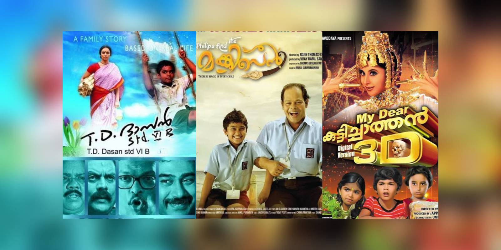 Top three children's films in Malayalam