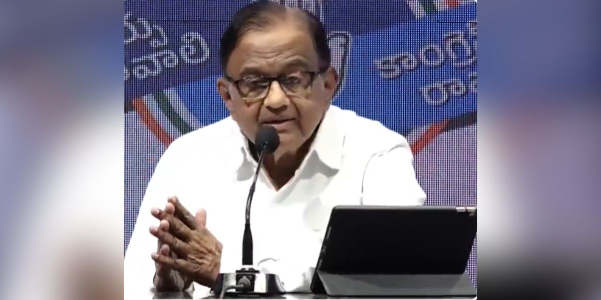 P Chidambaram