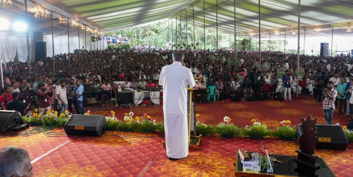 Pinarayi Vijayan at the Nava Kerala Sadas in Kozhikode