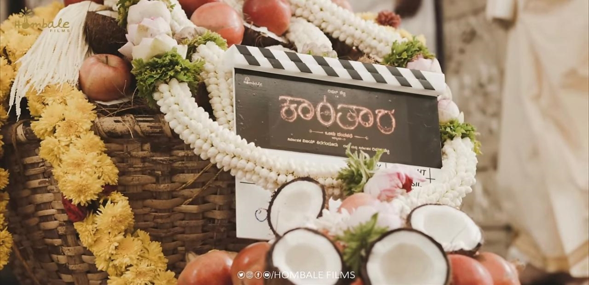 Pooja ceremony of Kantara Chapter 1 was held