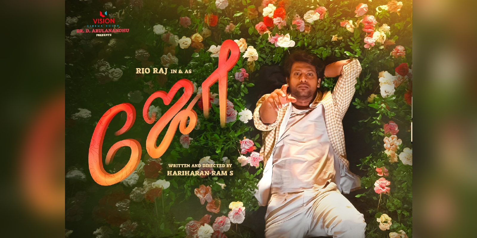 Rio Raj starrer Joe