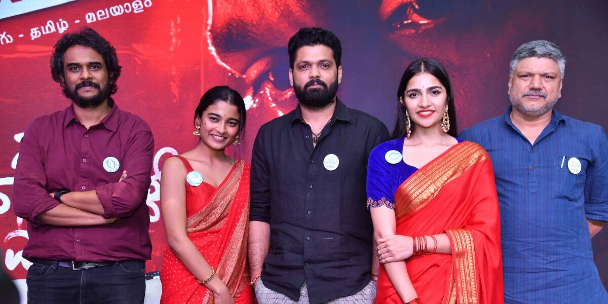Team Sapta Sagaradaache Ello at the press meet