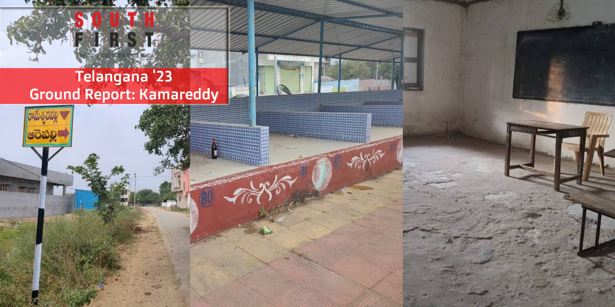 Ground report: Villagers demand GO abolishing master plan as Kamareddy witnesses triangular contest