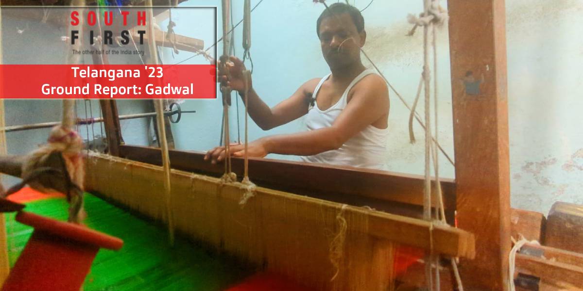 Handloom Weavers Telangana Assembly Polls BRS Congress