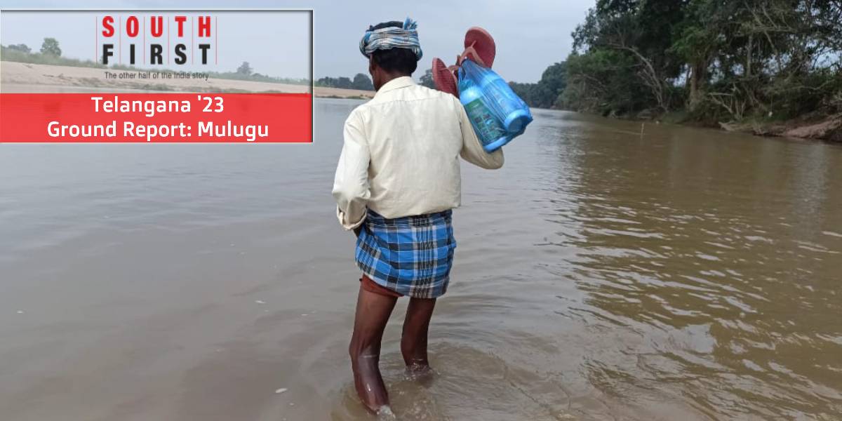Ground Report: In the tribal heartland of Mulugu constituency — a bridge too far