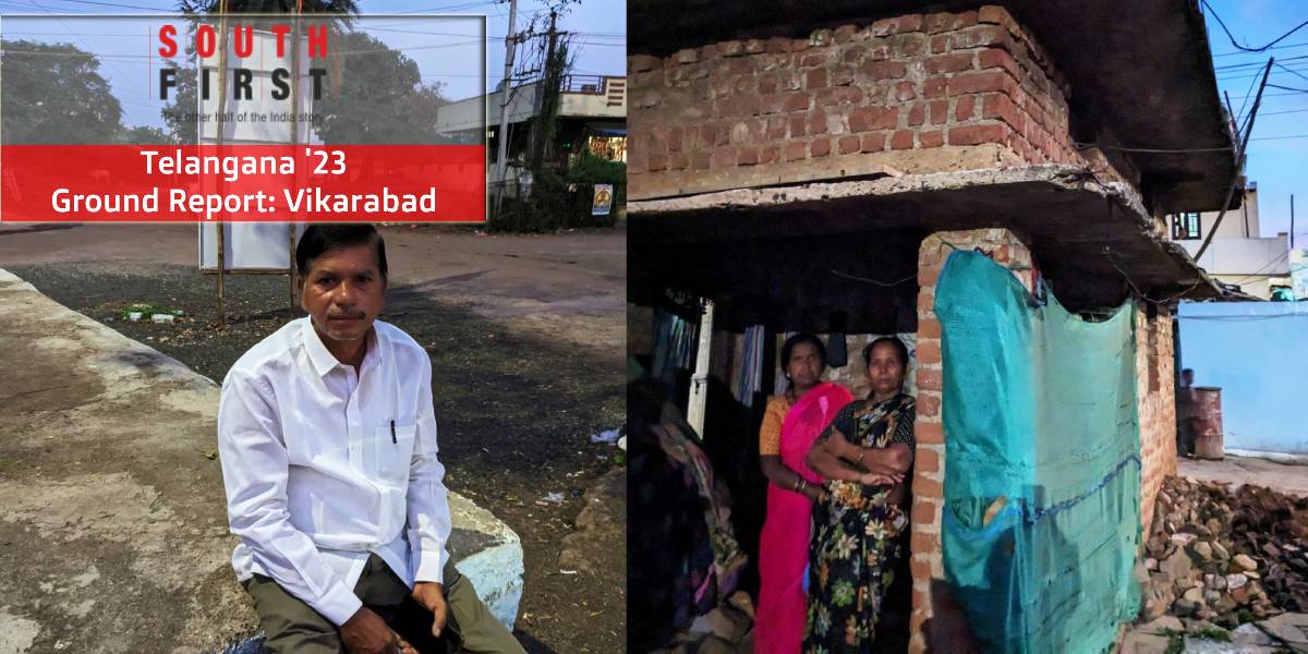Ground Report: Bridge of discontent, dilapidated Indiramma houses add to Vikarabad’s woes