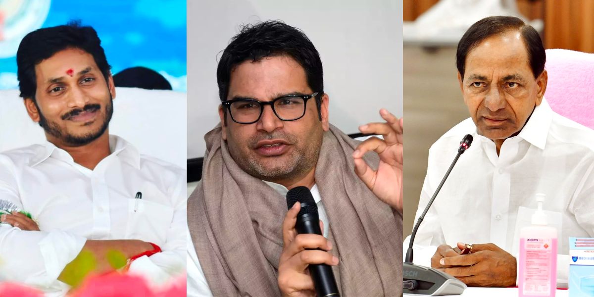 BRS chief KCR, Former consultancy Prasanth Kishore and YSRCP chief and Andhra CM YS Jagan.