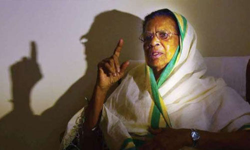 Justice Fathima Beevi