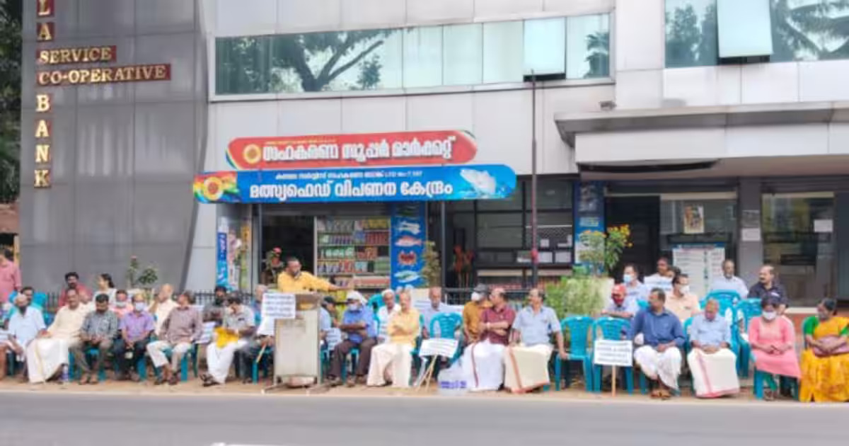 Depositors who lost their money are on dharna outside Kandala bank. Photo: Supplied