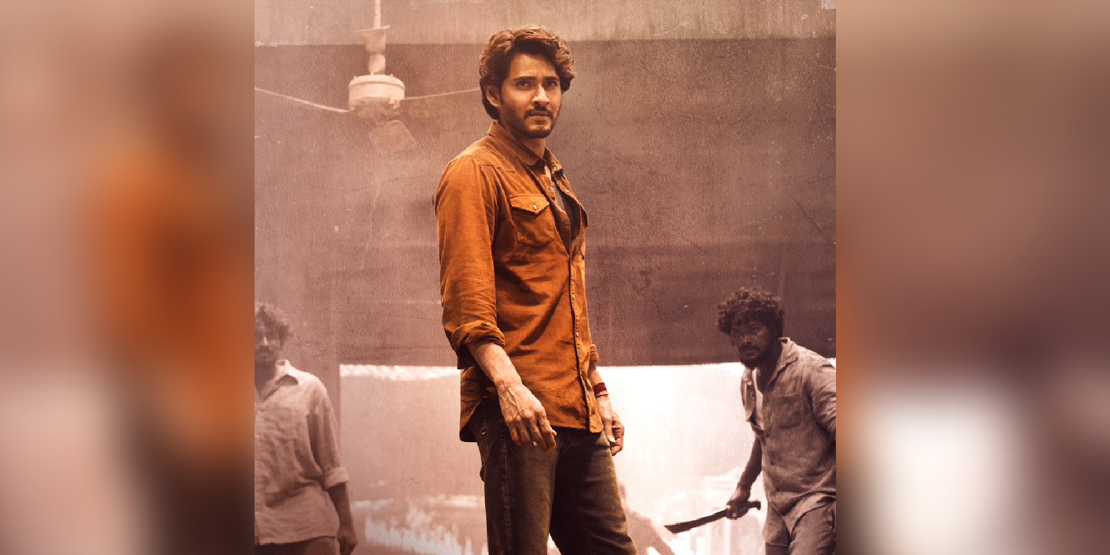 mahesh guntur kaaram insider talk