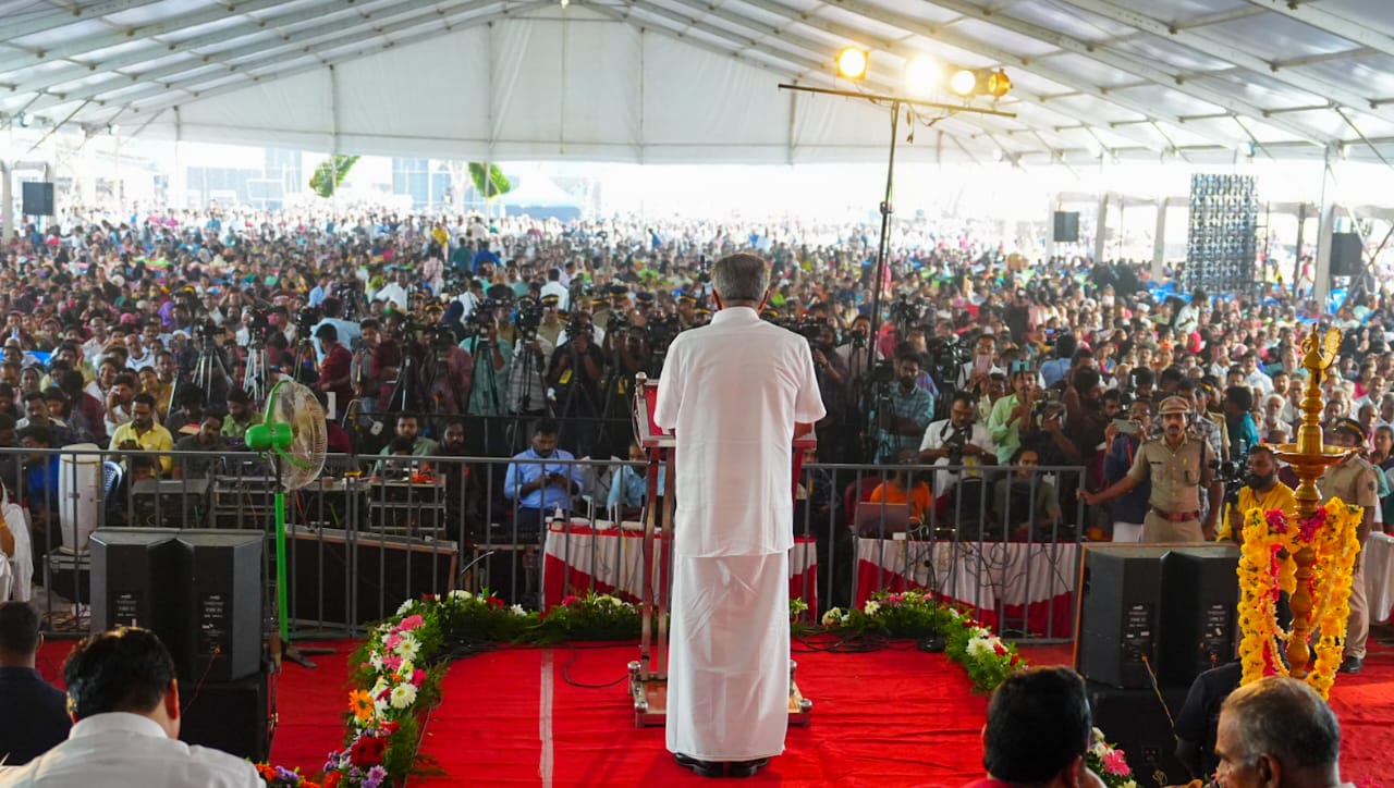 Pinarayi