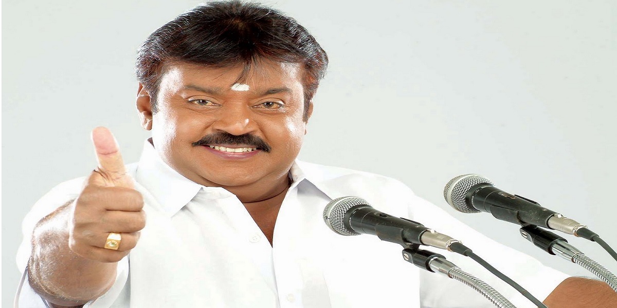 In the last 24 hours, Vijayakanth's health has not been stable, the medical bulletin stated. (Wikimedia Commons)