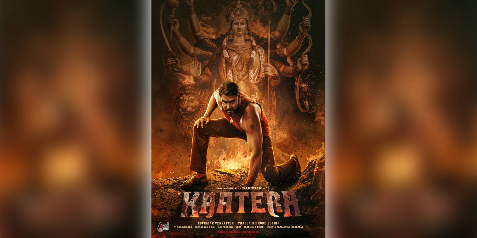 Kaatera farmers