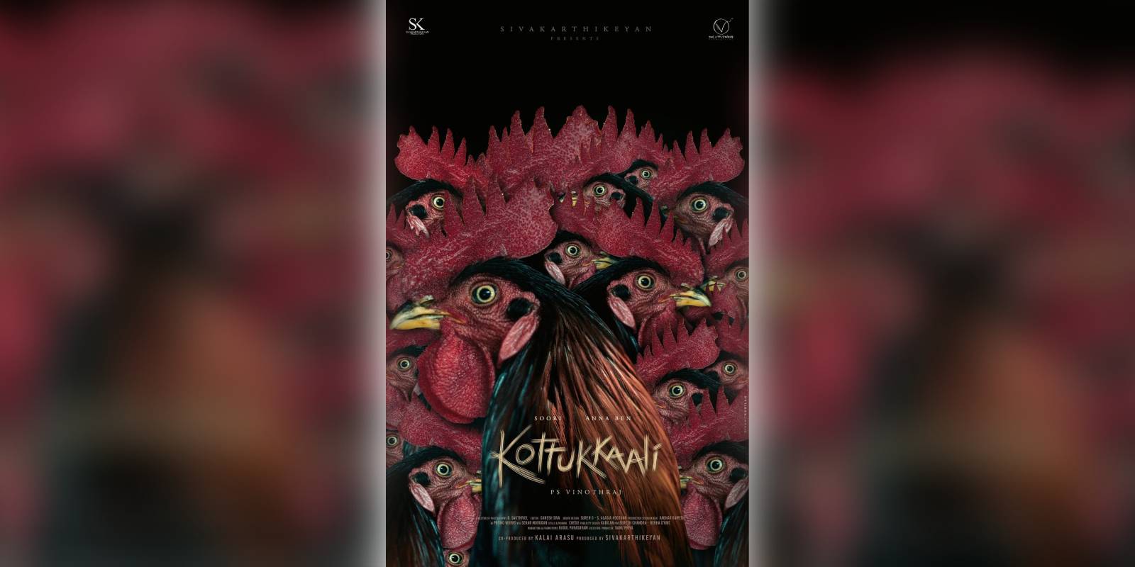 Kottukkaali berlinale