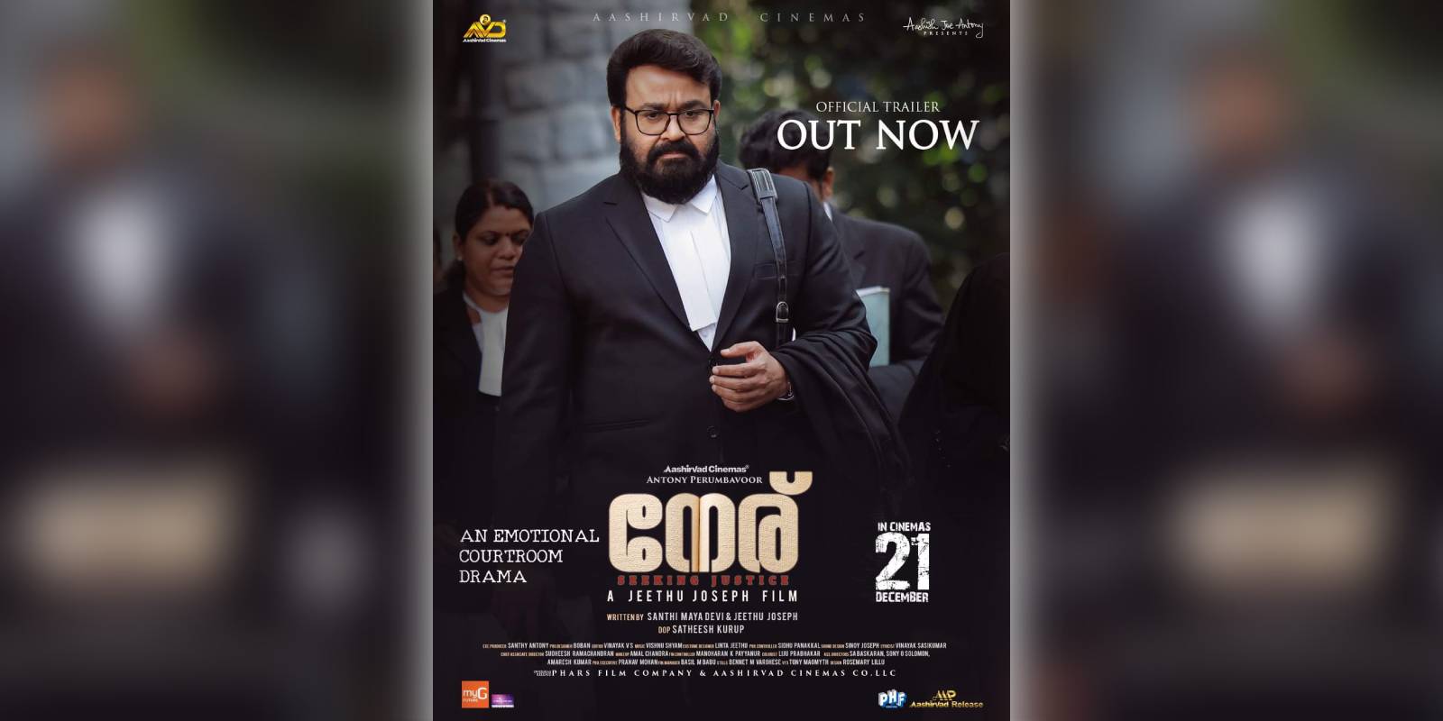 Neru trailer
