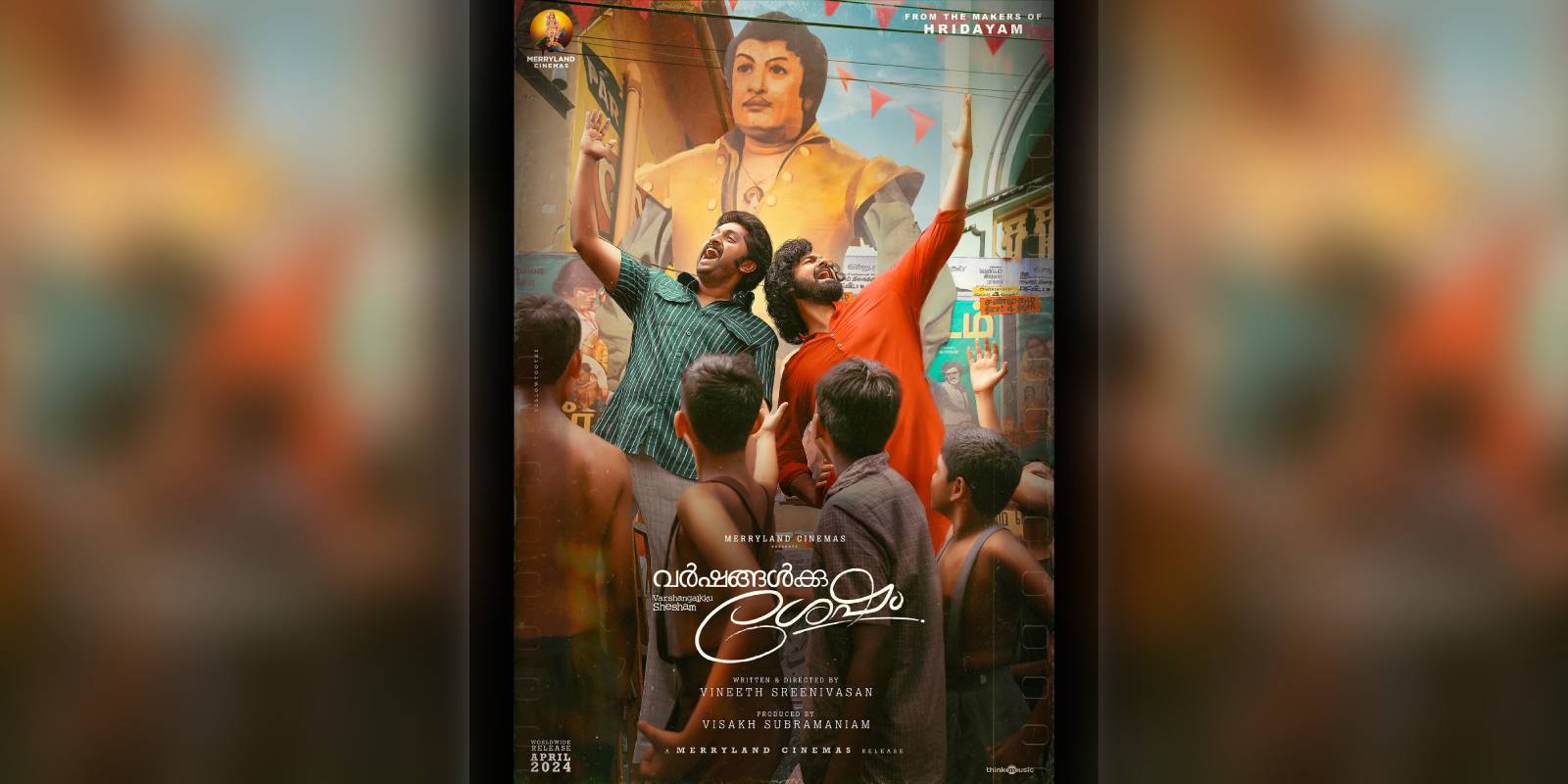 Varshangalkku Sesham first-look poster