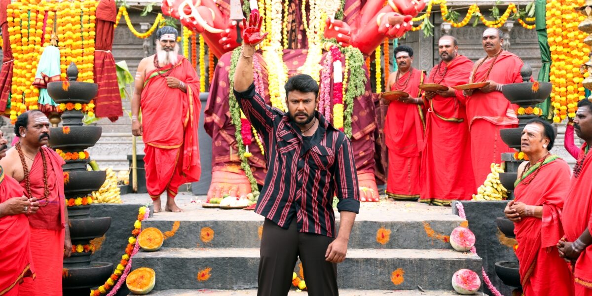 Darshan a still from the film Kaatera