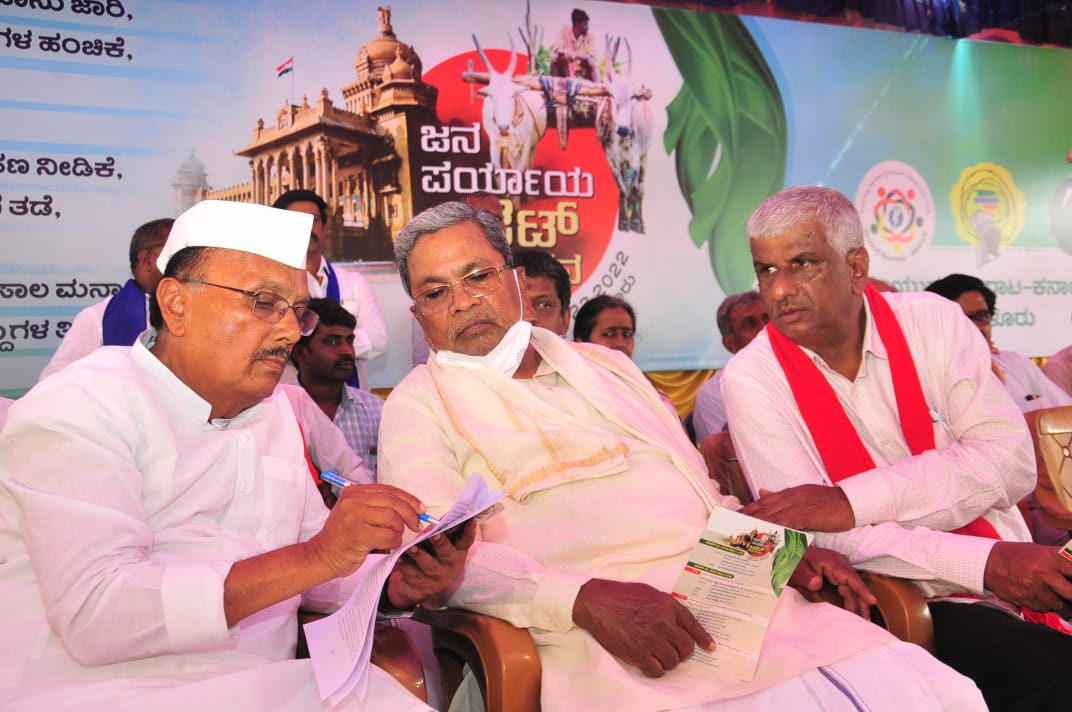 Chief Minister Siddaramaiah appoints senior rebel MLAs Basavaraj Rayreddy and BR Patil as his financial advisor and advisor, respectively, with Cabinet rank. (Supplied)