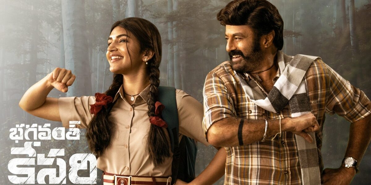 Balakrishna and Sreeleela mokshagna