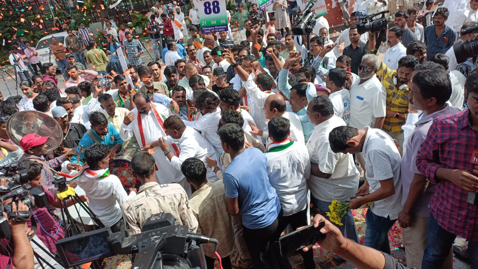 Telangana Assembly results