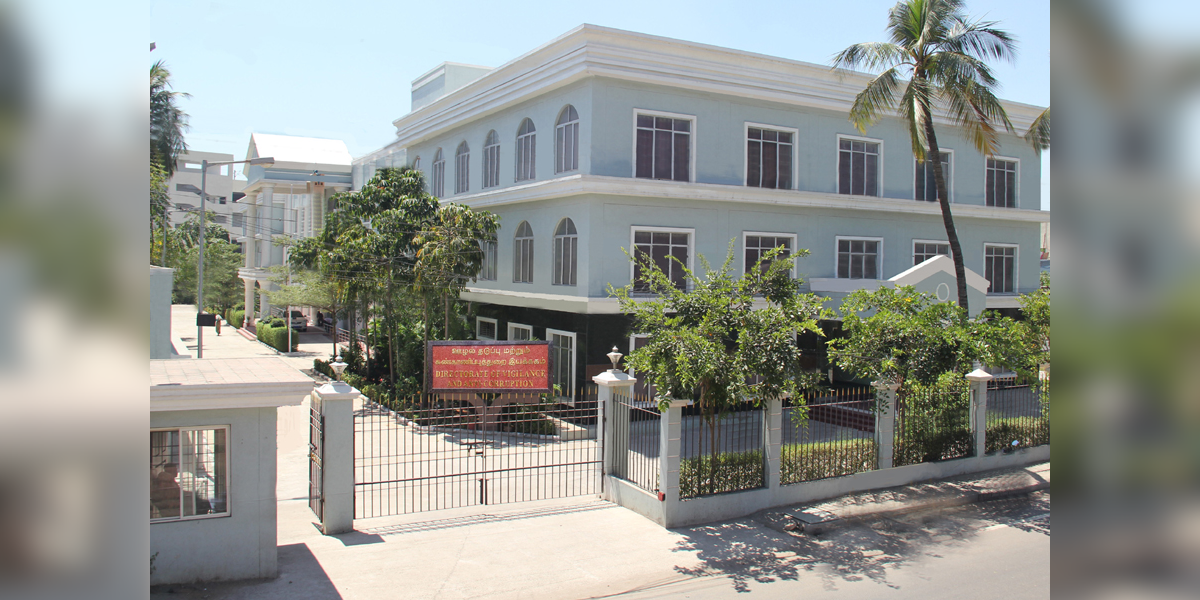 DVAC office