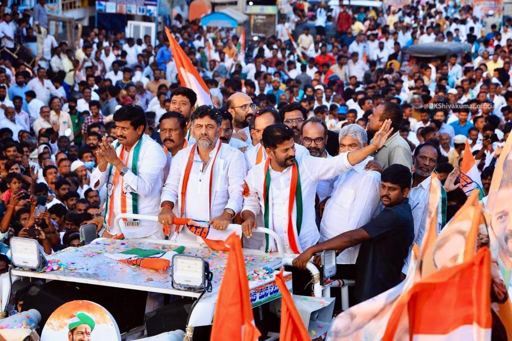 Karnataka DK Shivakumar Karnataka Lokayukta DA Case CBI
