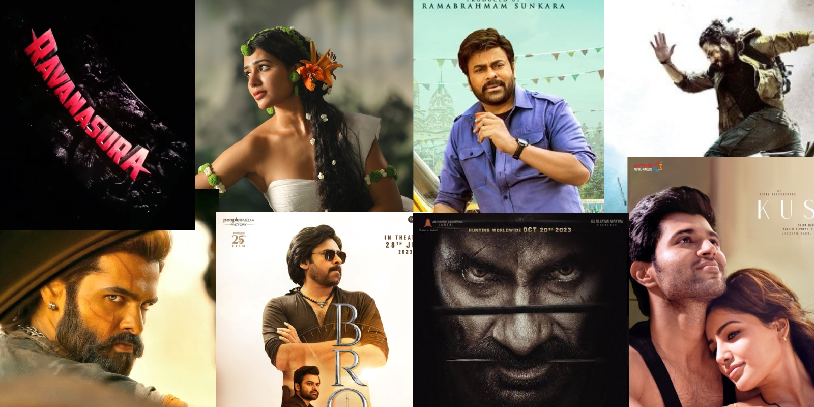 Disasters of Tollywood 2023